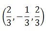 Maths-Three Dimensional Geometry-52717.png
